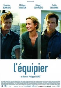 Напарник / L'quipier (2004)