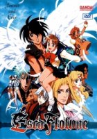 Видение Эскафлона  / Tenkuu no Escaflowne (1996)