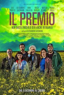 Премия / Il premio (2017)