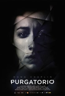 Чистилище / Purgatorio (2014)