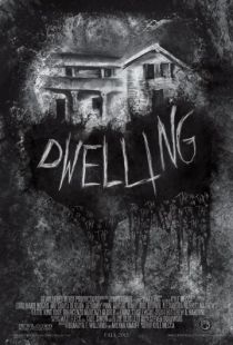 Жилище / Dwelling (2016)