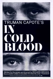 Хладнокровно / In Cold Blood (1967)