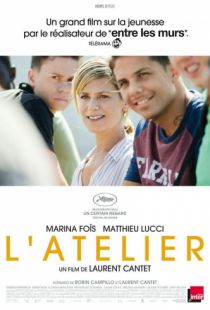 Мастерская / L'atelier (2017)