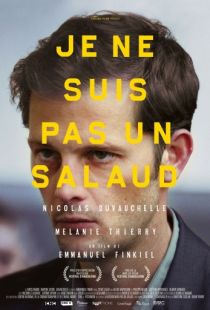 Я не сволочь / Je ne suis pas un salaud (2015)