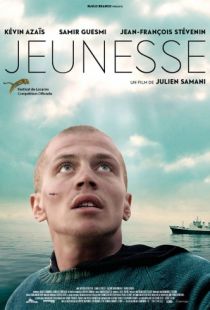 Юность / Jeunesse (2016)