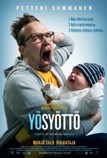 Ночное кормление / Ysytt (2017)