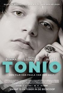 Тонио / Tonio (2016)