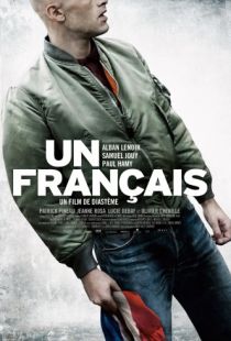 Француз / Un Franais (2015)