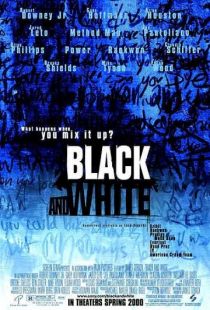 Черное и белое / Black and White (1999)