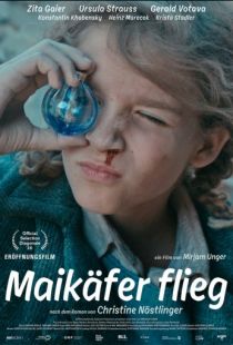 Лети, майский жук! / Maikfer flieg (2016)