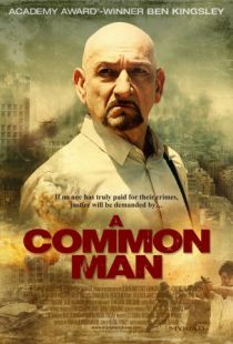 Обычный человек / A Common Man (2012)