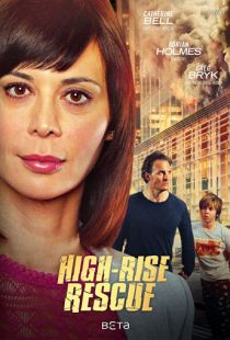 High-Rise Rescue (2017)