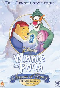 Винни Пух: Время дарить подарки / Winnie the Pooh: Seasons of Giving (1999)