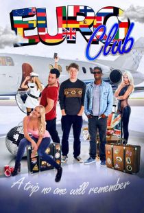 EuroClub (2016)