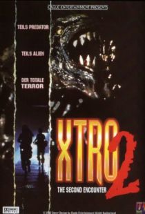 Экстро 2: Вторая встреча / Xtro II: The Second Encounter (1991)