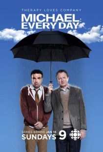 Майкл: По вторникам и четвергам / Michael: Every Day (2011)