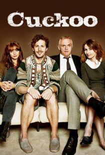 Куку / Cuckoo (2012)