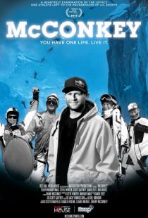 МакКонки / McConkey (2013)