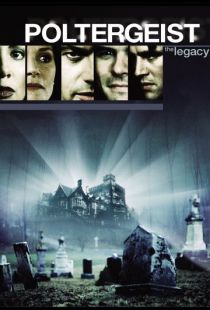 Полтергейст: Наследие / Poltergeist: The Legacy (1996)