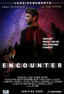 Контакт / Encounter (2018)