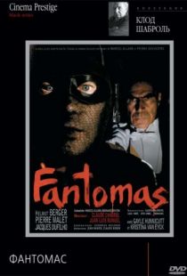 Фантомас / Fantomas (1979)