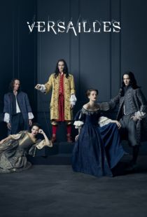 Версаль / Versailles (2015)