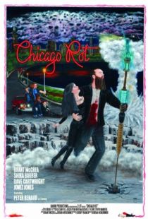 Гнилой Чикаго / Chicago Rot (2015)