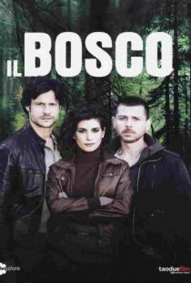 Лес / Il bosco (2015)