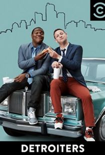 Детройтцы / Detroiters (2017)