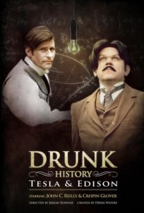 Пьяная история / Drunk History (2013)