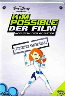 Ким Пять-с-плюсом: Подумаешь, трагедия / Kim Possible: So the Drama (2005)