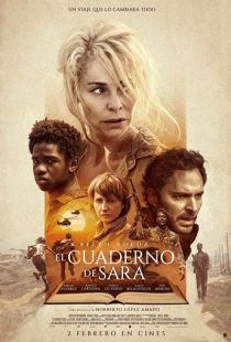 Блокнот Сары / El cuaderno de Sara (2018)