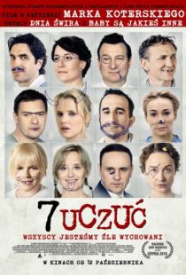 7 чувств / 7 uczuc (2018)