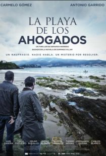 Пляж утопленников / La playa de los ahogados (2015)