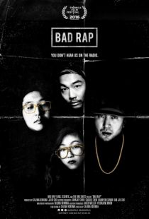 Плохой рэп / Bad Rap (2016)