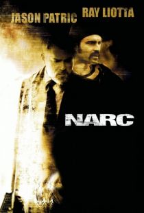 Наркобарон / Narc (2002)