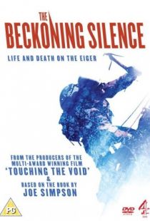 Манящее безмолвие / The Beckoning Silence (2007)