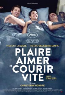 Прости, ангел / Plaire, aimer et courir vite (2018)