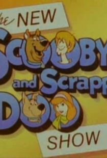 Новое шоу Скуби и Скрэппи Ду / The New Scooby and Scrappy-Doo Show (1983)