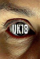 Британия 18 / uk18 (2017)