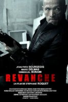 Реванш / Revanche (2016)