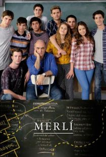 Мерли / Merl? (2015)