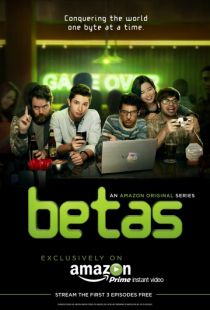 Бета / Betas (2013)