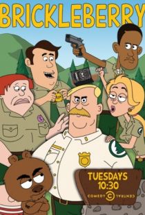 Бриклберри / Brickleberry (2012)