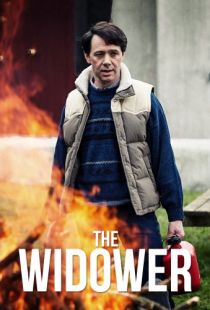 Вдовец / The Widower (2013)