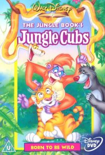 Детеныши джунглей / Jungle Cubs (1996)