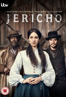 Иерихон / Jericho (2016)