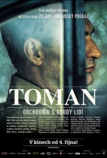 Томан / Toman (2018)