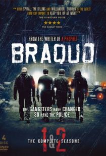 Налёт / Braquo (2009)