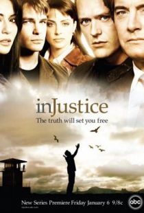 По справедливости / In Justice (2006)